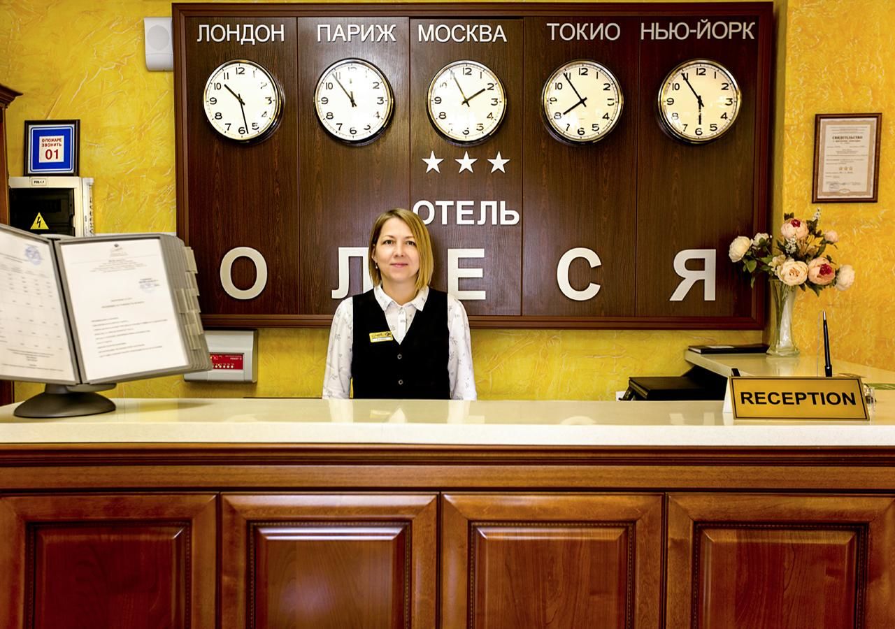 Отель Олеся Адлер-26